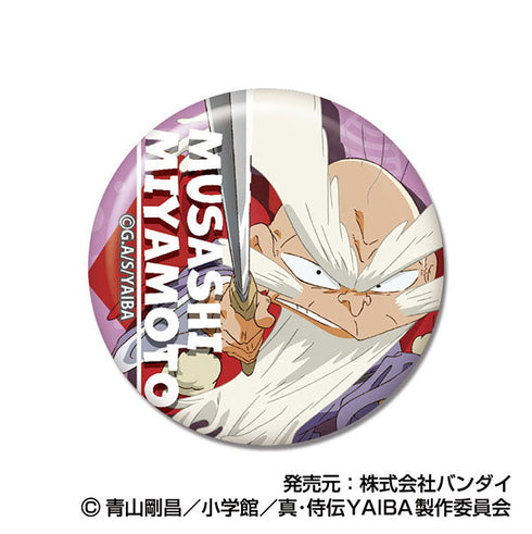 『真・侍伝YAIBA』CANバッジ【BOX】